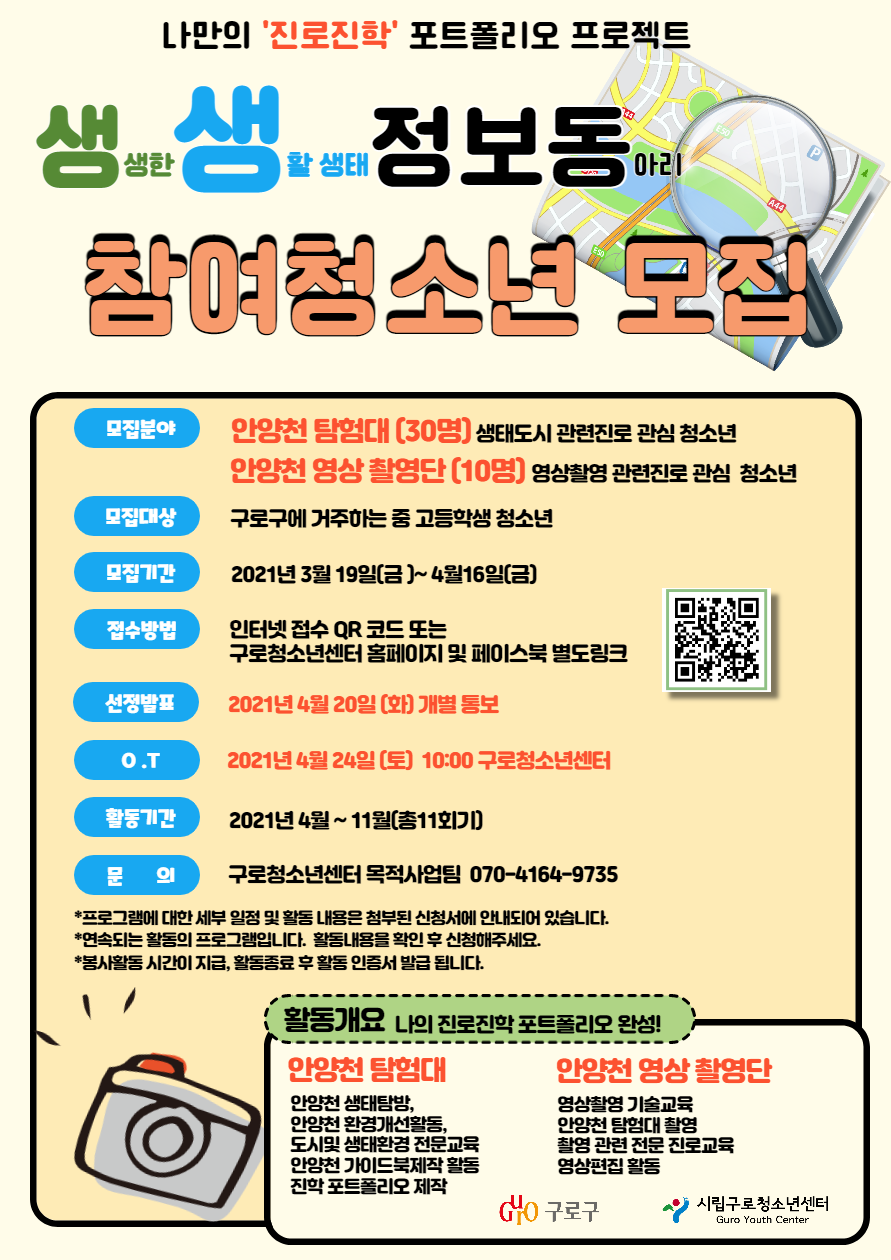 %25C1%25A6%25B8%25F1%25C0%25BB%2B%25C0%25D4%25B7%25C2%25C7%25D8%25C1%25D6%25BC%25BC%25BF%25E4._001.png