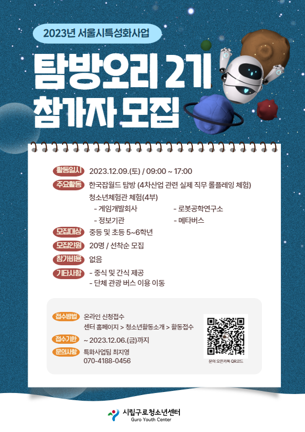 %25C5%25BD%25B9%25E6%25BF%25C0%25B8%25AE%2B2%25B1%25E2.png