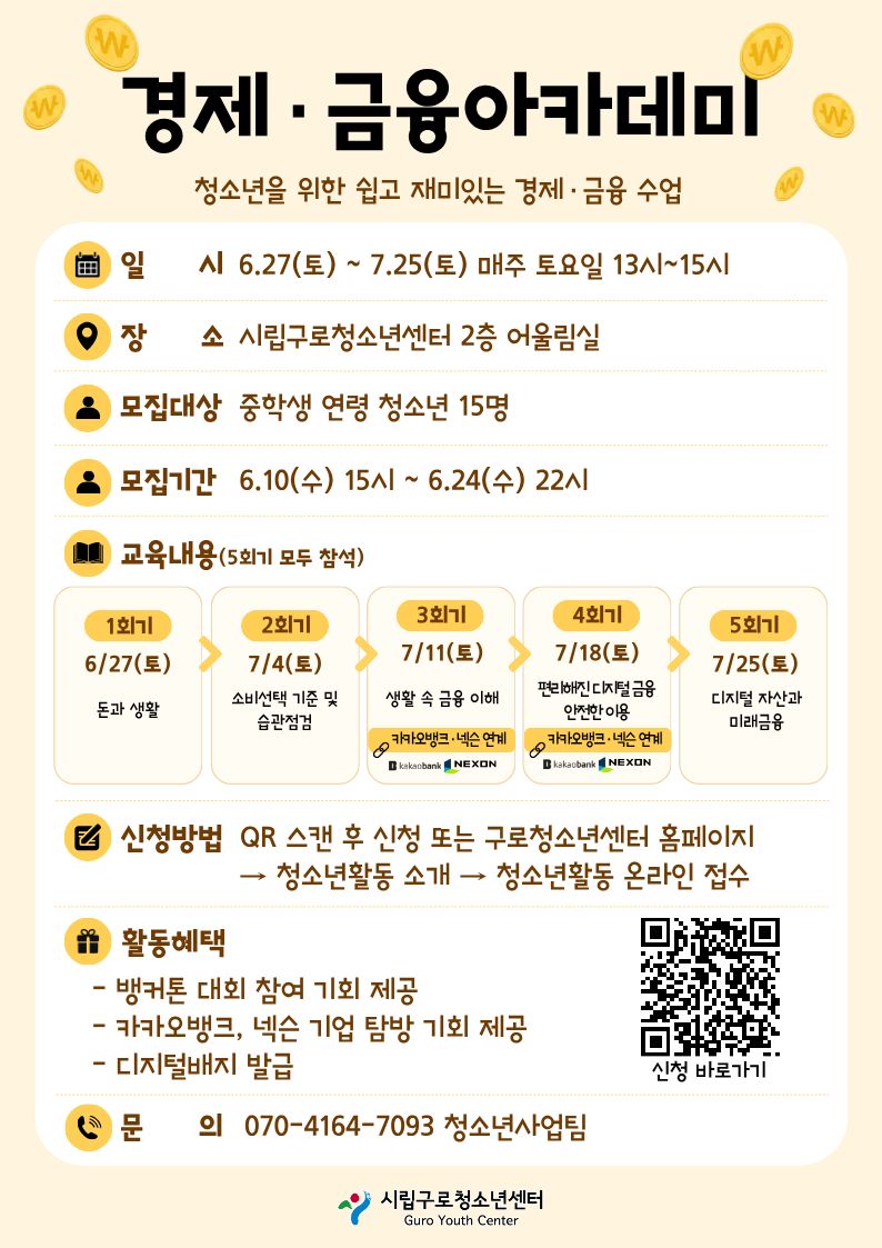 %25B0%25E6%25C1%25A6%25B1%25DD%25C0%25B6%25B1%25B3%25C0%25B0%2B%25282%2529.jpg