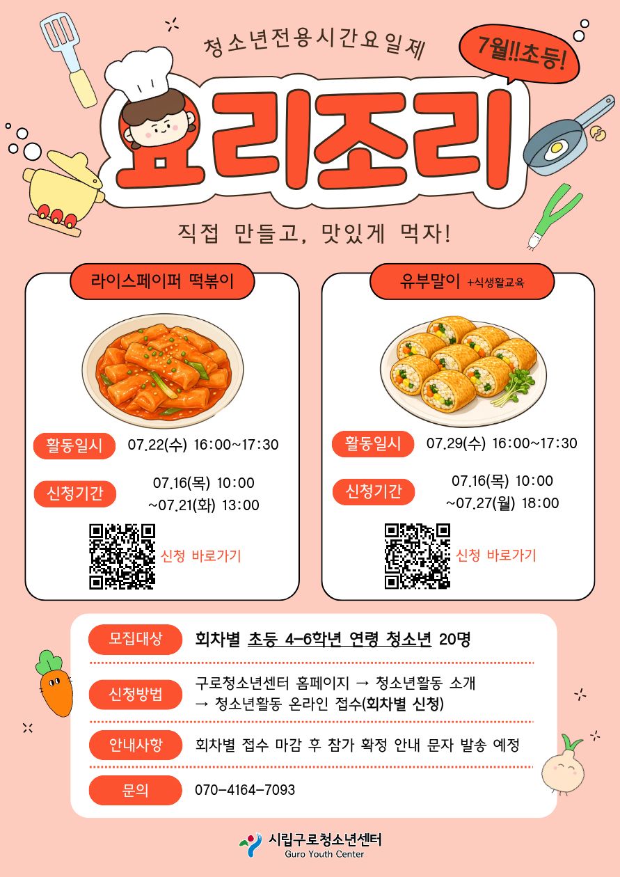 %25BF%25E4%25B8%25AE%25C1%25B6%25B8%25AE-%2B%25BA%25B9%25BB%25E7%25BA%25BB.jpg