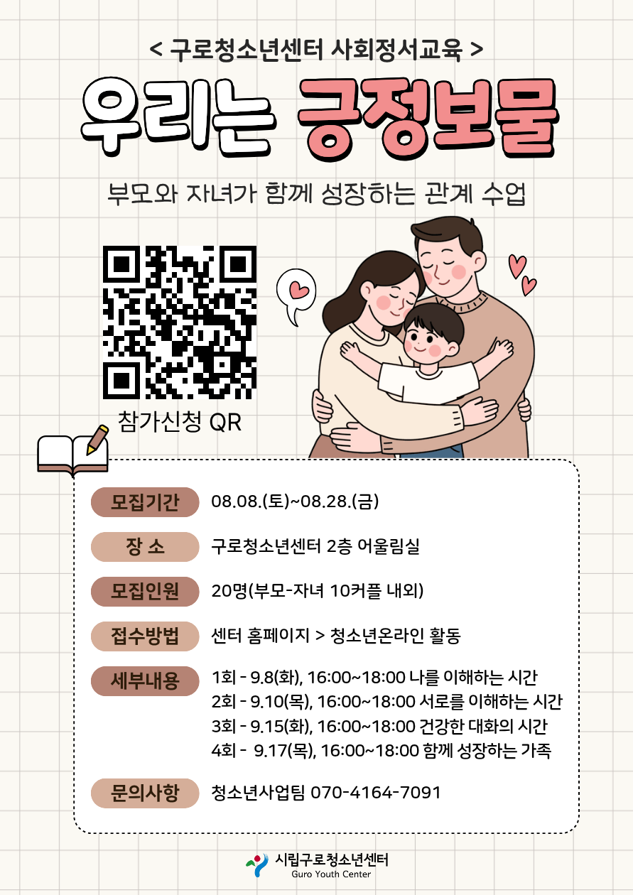 %25BF%25EC%25B8%25AE%25B4%25C2%2B%25B1%25E0%25C1%25A4%25BA%25B8%25B9%25B0%2B%25B0%25A1%25C1%25B7%25C6%25ED.png